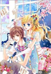 七天 眼镜妹 打电话